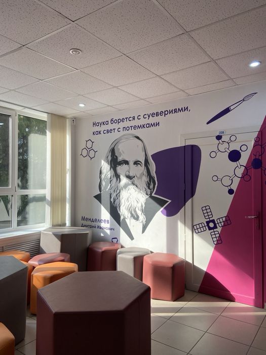 Oynaga rasm chizish xizmat