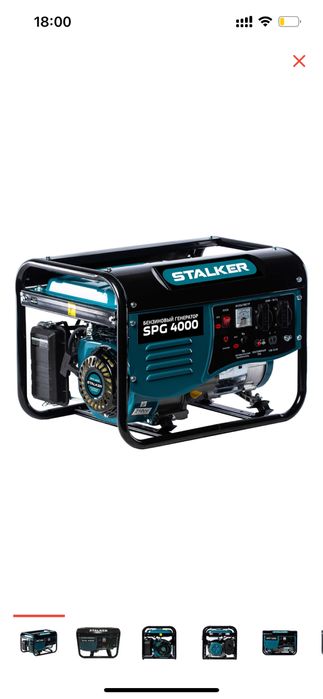 Продам дизельную пушку и бензиновый генератор