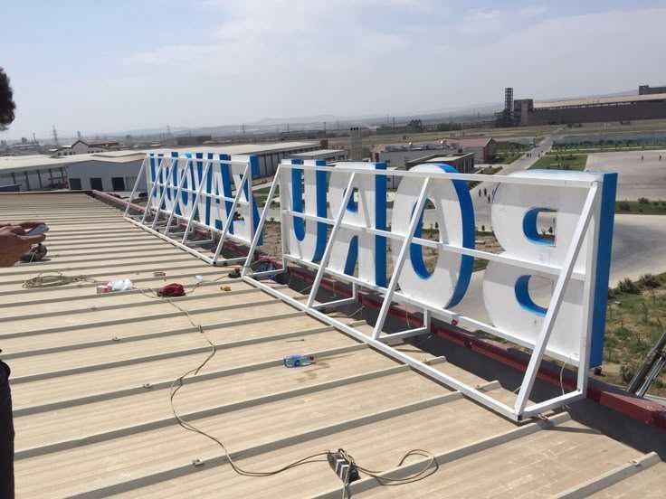 Крышные  конструкции