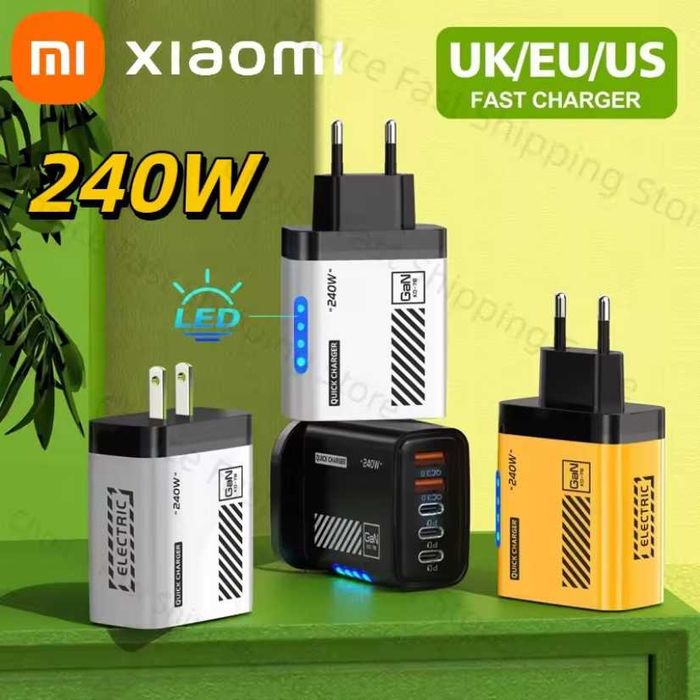 Xiaomi Gan зарядно Xiaomi Mijia 240W- 5 порта, НОВО неизползвано
