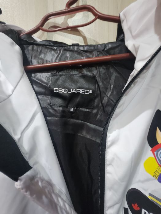 Много яка ветровка