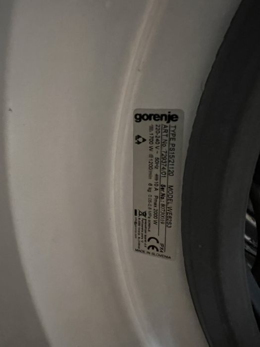 Пералня Gorenje 6кг