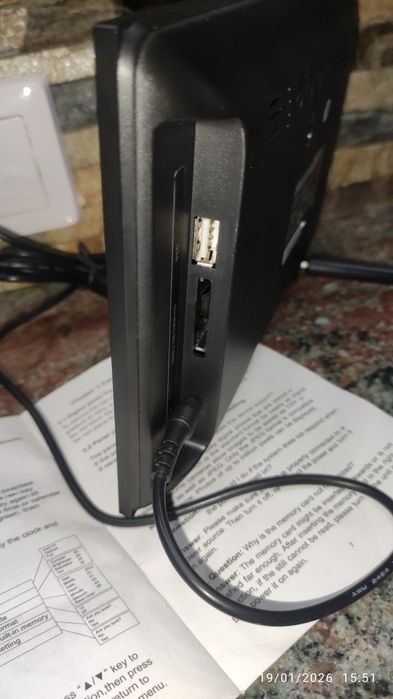 Дигитална рамка за снимки-панел 7"