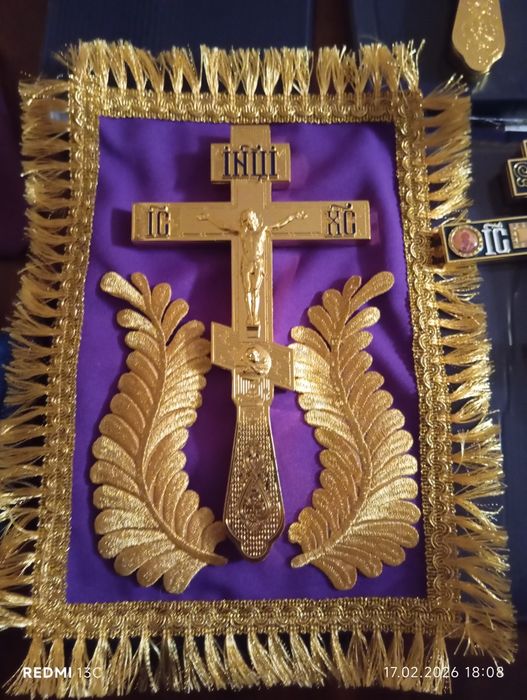 Кръст напрестолен