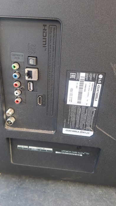 LG экран разбитое