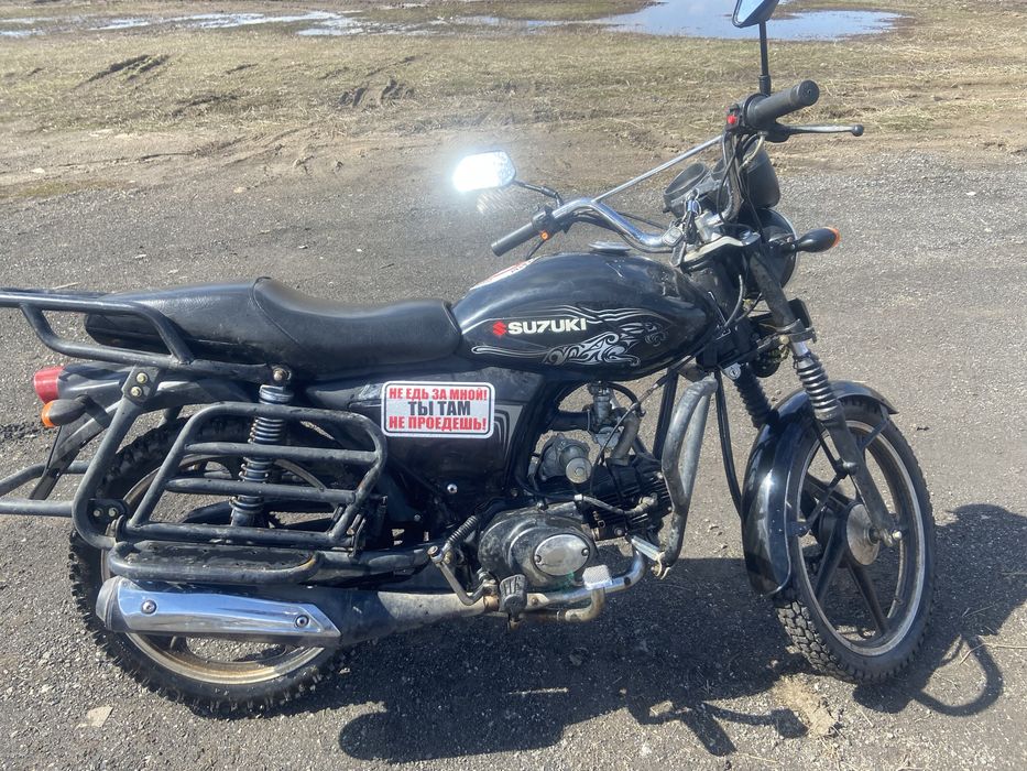 Мотоцикл 49,5 (110 кубов)