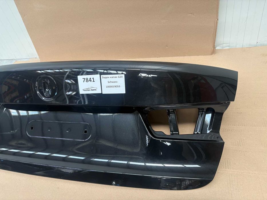Заден Капак / Багажник / 5-та Врата За БМВ 3 Г20 М3 Г80 BMW 3er G20 M3 G80