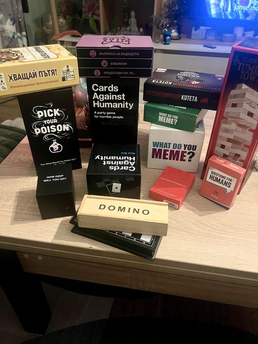 Настолни игри на английски и български