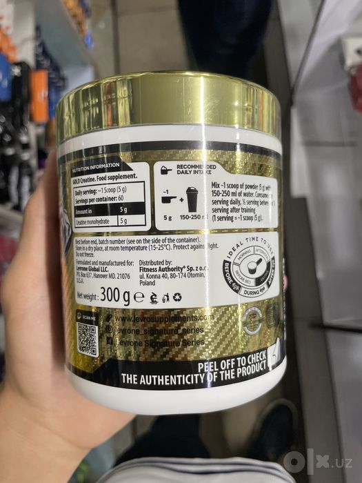 Gold creatine monohydrate