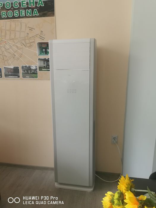 ММ Клима-24 ЕООД гр.Русе, Климатици на Топ цени