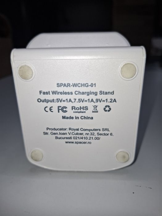 Безжично зарядно устройство. Wireless charger.