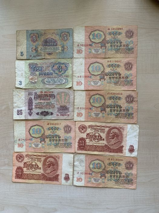 Продам коллекционные монеты и купюры