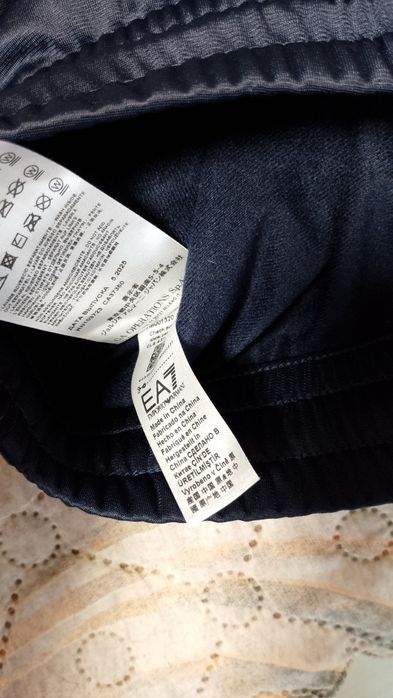 Екип EA7 Армани 777