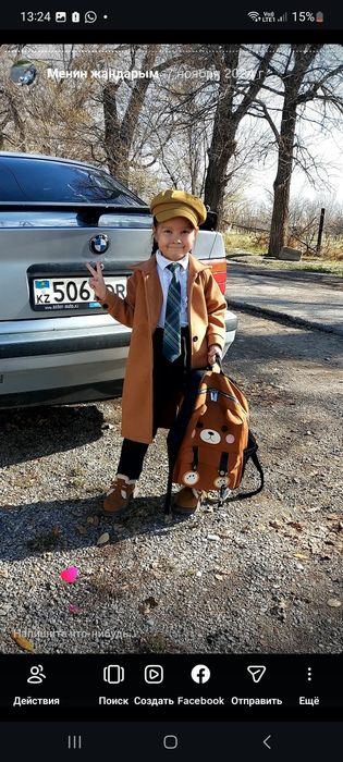 Пальто для девушек