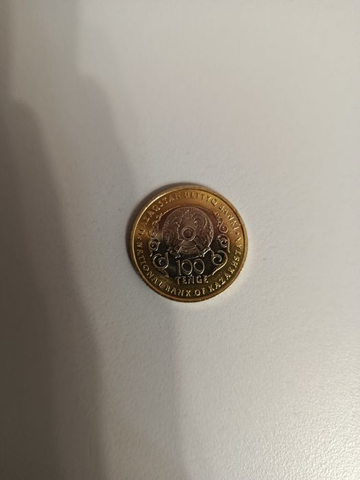 Продам юбилейную монету