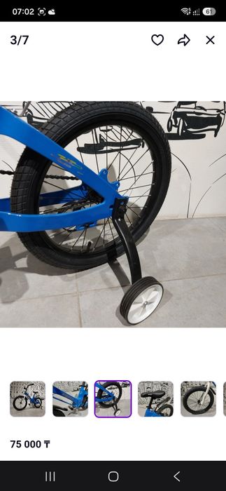 Продам детский велосипед