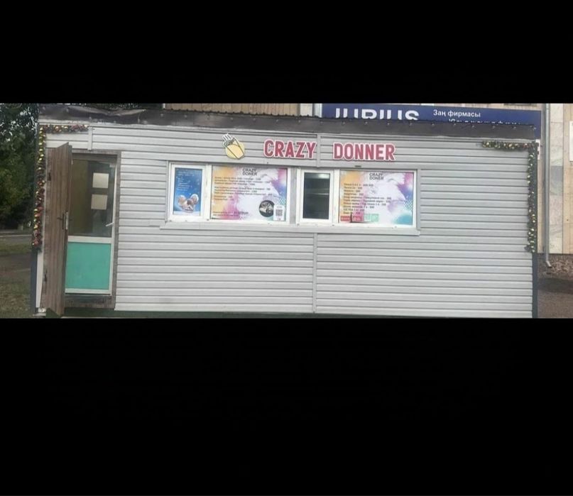 Продам срочно киоск 3 на 7 размер