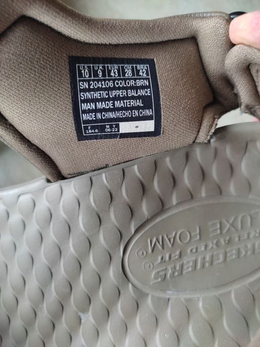 Мъжки сандали Skechers