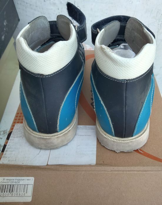 Ортопедическая обувь