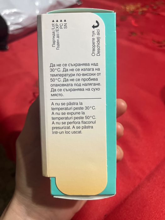 Spray TRIXEO Aerosphere