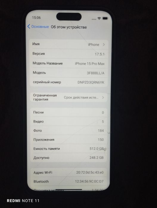 Продам телефон Айфон