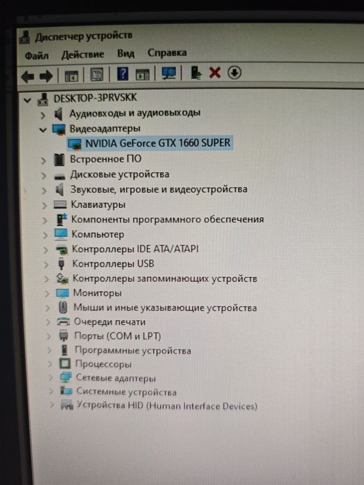 Продам игровой компьютер, системный блок