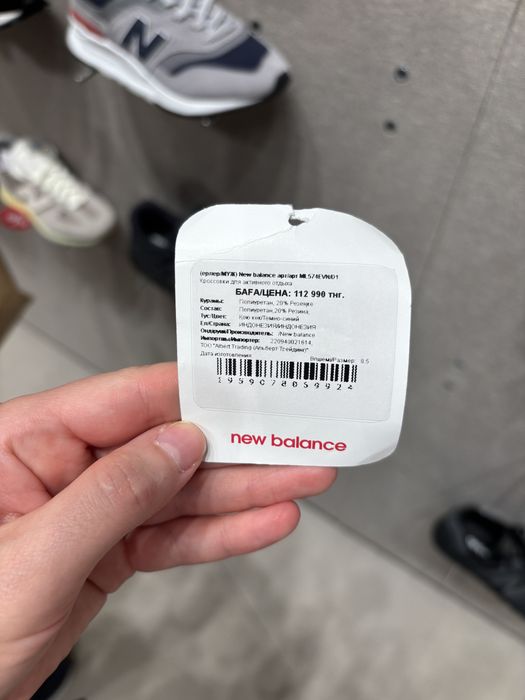 Новые кроссовки New Balance 515 ОРИГИНАЛ