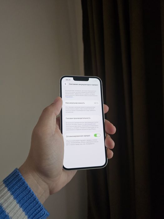 IPhone 13 128gb / айфон 13 128