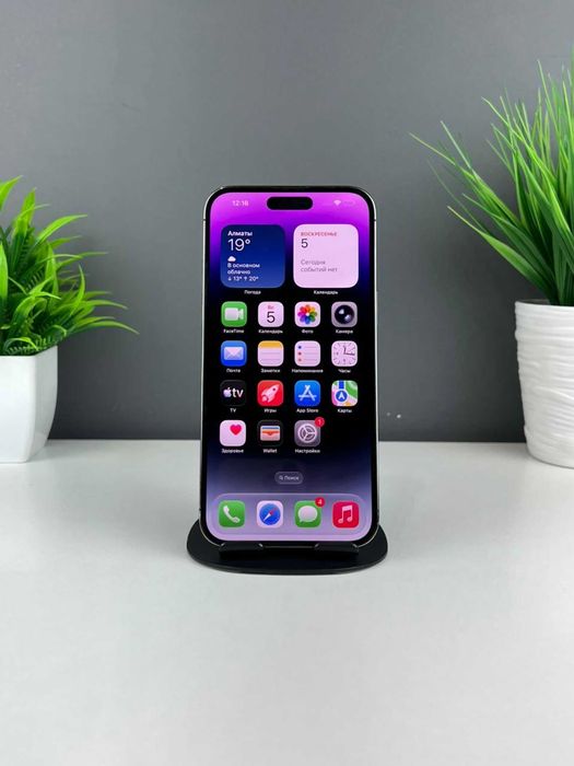 Apple iPhone 14 Pro Max 256GB, белый 1276а34153