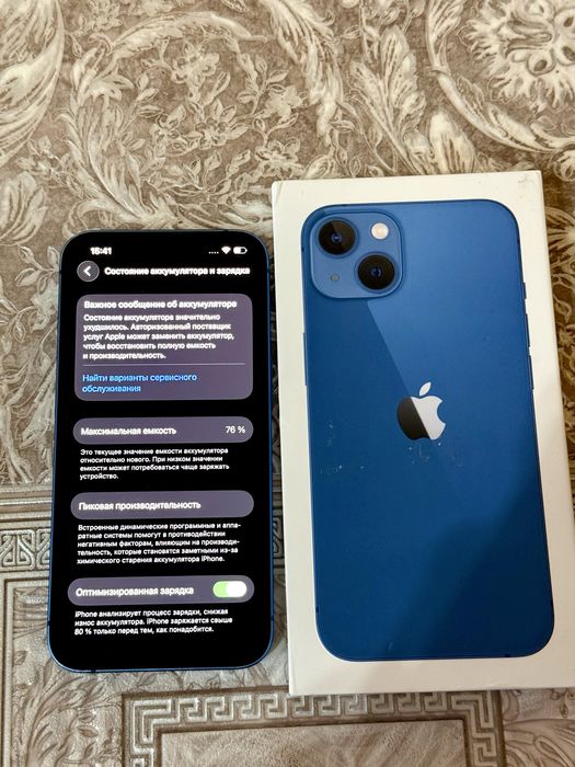 iPhone 13 на 128GB