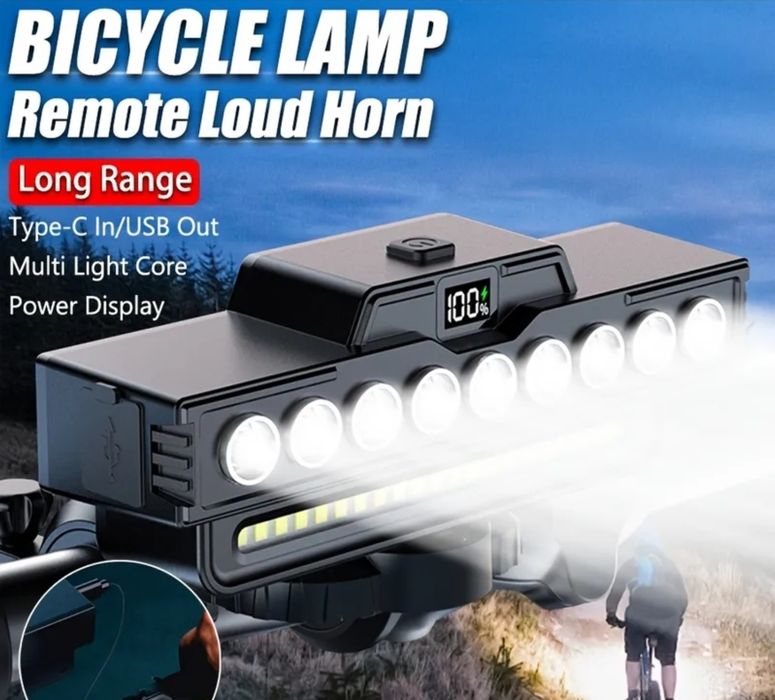 Ултра ярък преден фар за велосипед с 9 LED диода