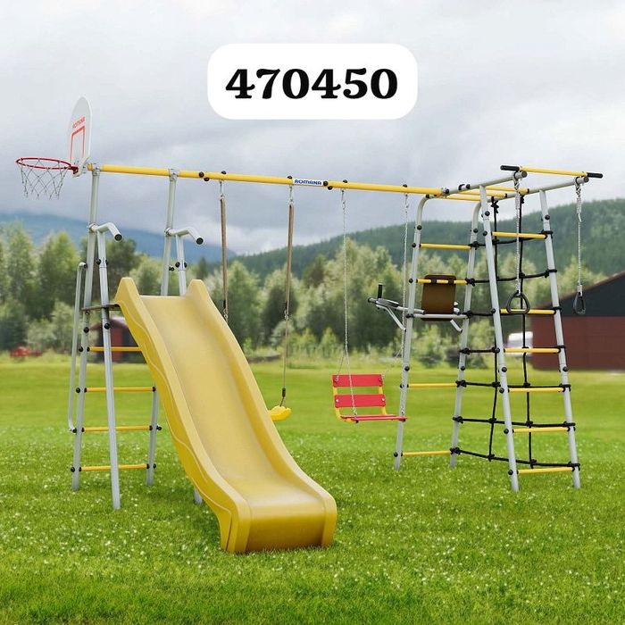 Игровой комплекс