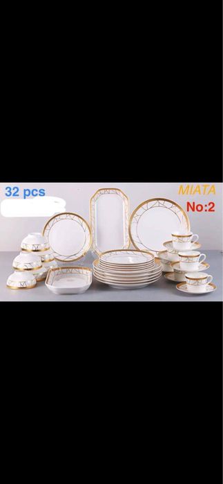 Викалина набор посуды 32 персон