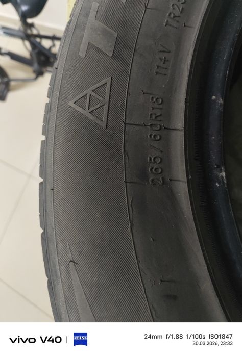 Летни резина Трианжел