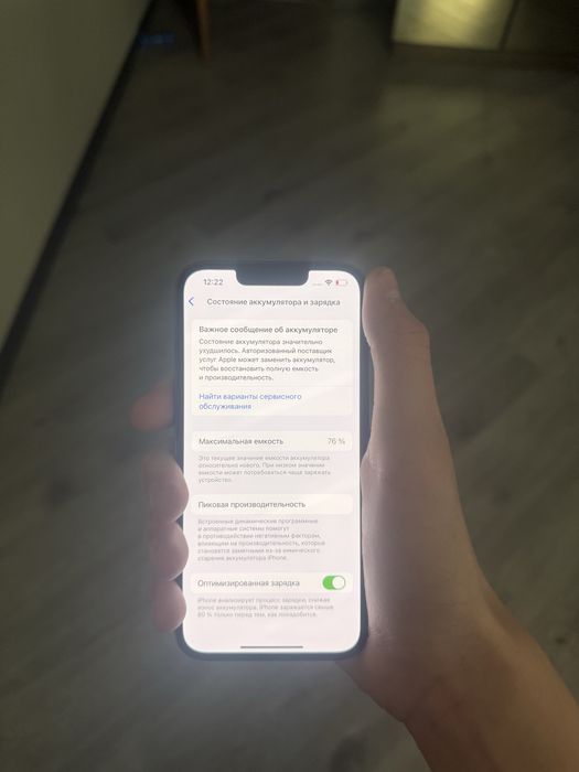 Iphone 13 Pro 128gb - Айфон 13 Про 128гб