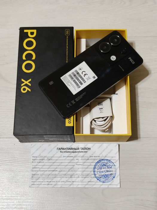 Poco X6 256 gb Ram 12 5G