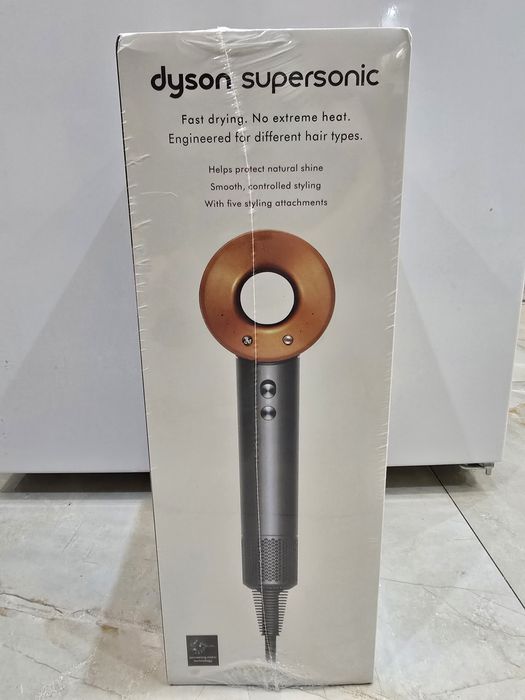 SIGILAT! DYSON supersonic / fast drying. no extreme heat