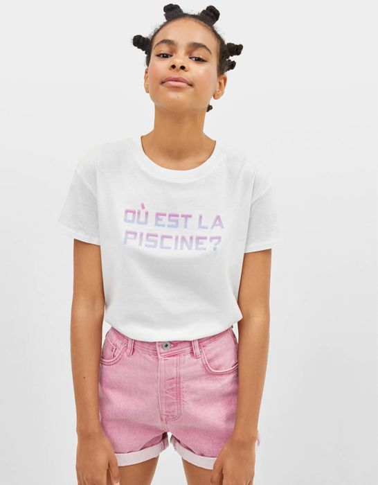 Bershka къси панталонки с висока талия в розово Zara