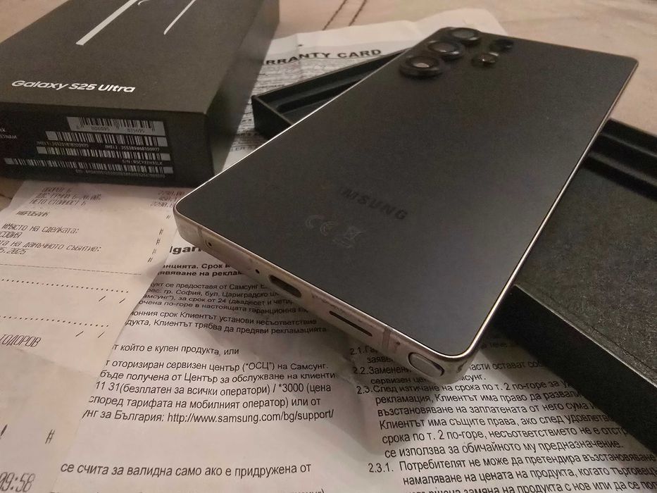 S25 Ultra 12/512 Samsung Galaxy Гаранция Технополис