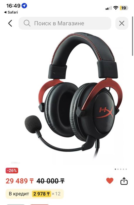 Игровой компьютер срочно