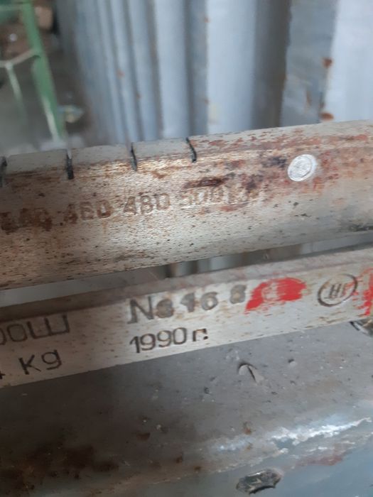 Весы напольные до 500 кг