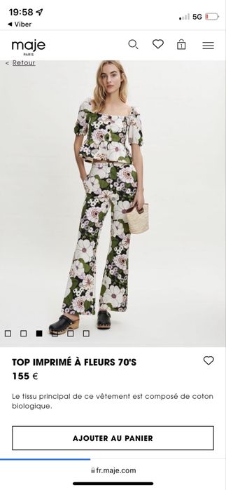 Дрехи видове разни