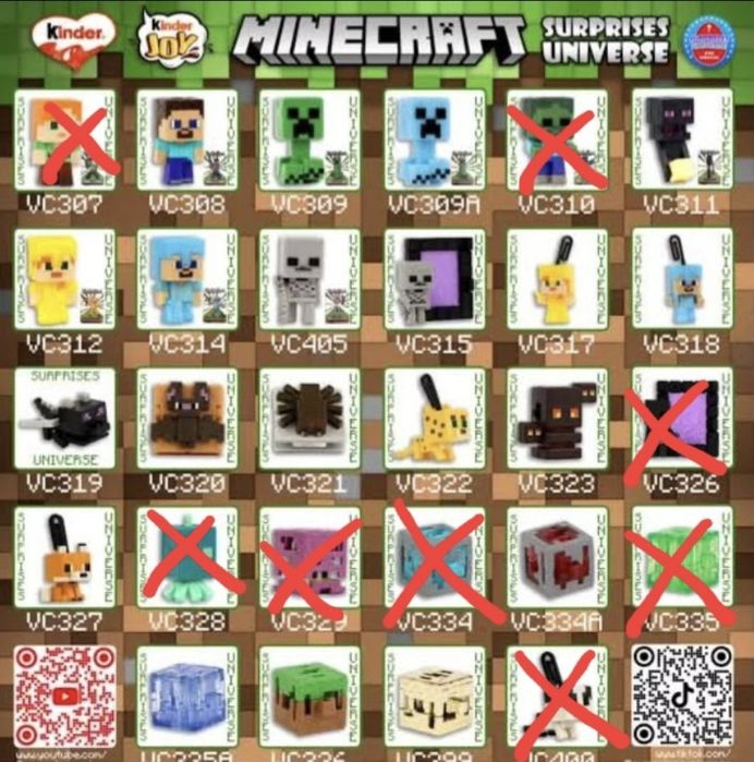 Киндер майнкрафт обмен