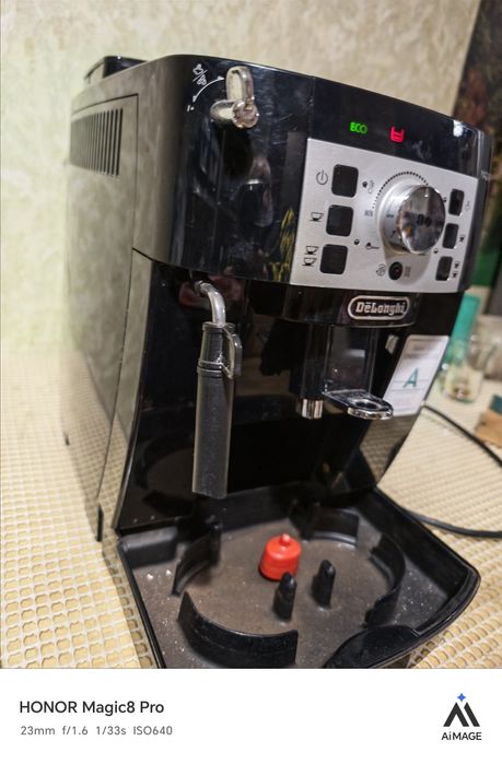 Delonghi ECAM 22.110.B Magnifica ECO