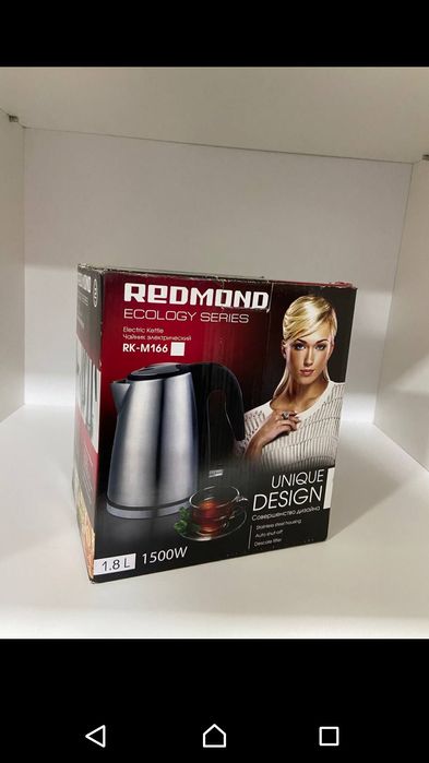 Чайники электрические