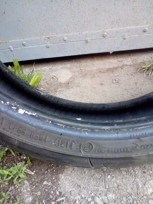 Предна гума continental 120/70/17