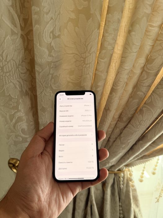 iPhone 12 Pro 128Gb - В отличном состоянии