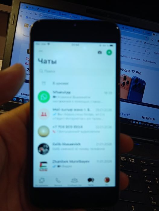 I phone 6S MKR72LL/A