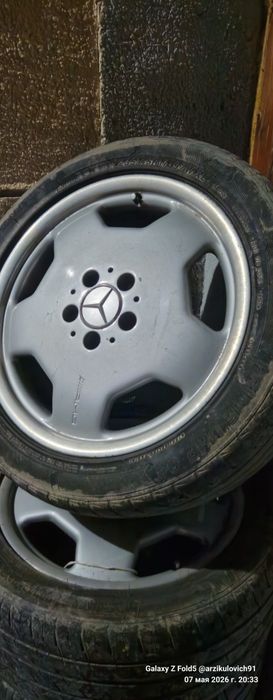 Моноблок AMG 17R