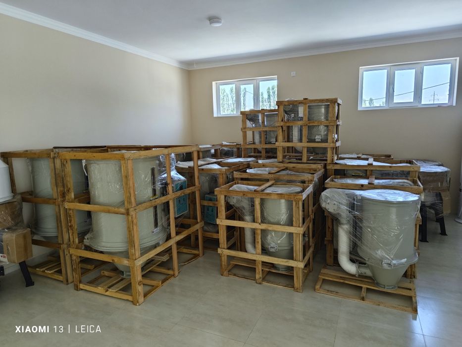 Дробилка, сушилка, миксер, и пылесос